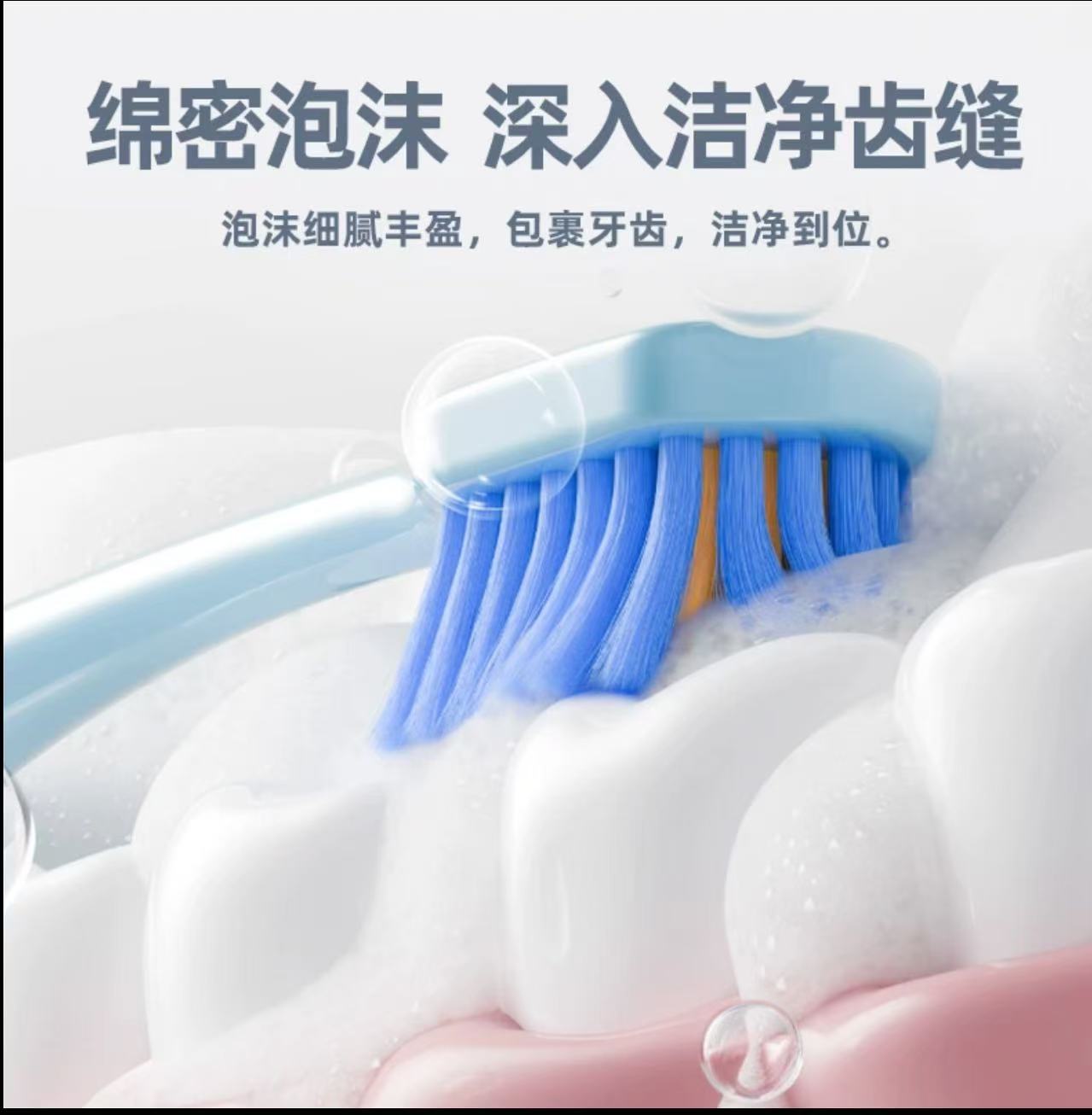 AAAA A【迪拜进口】黄金牙膏清新口气去除牙黄口臭牙结石美牙防异物健齿