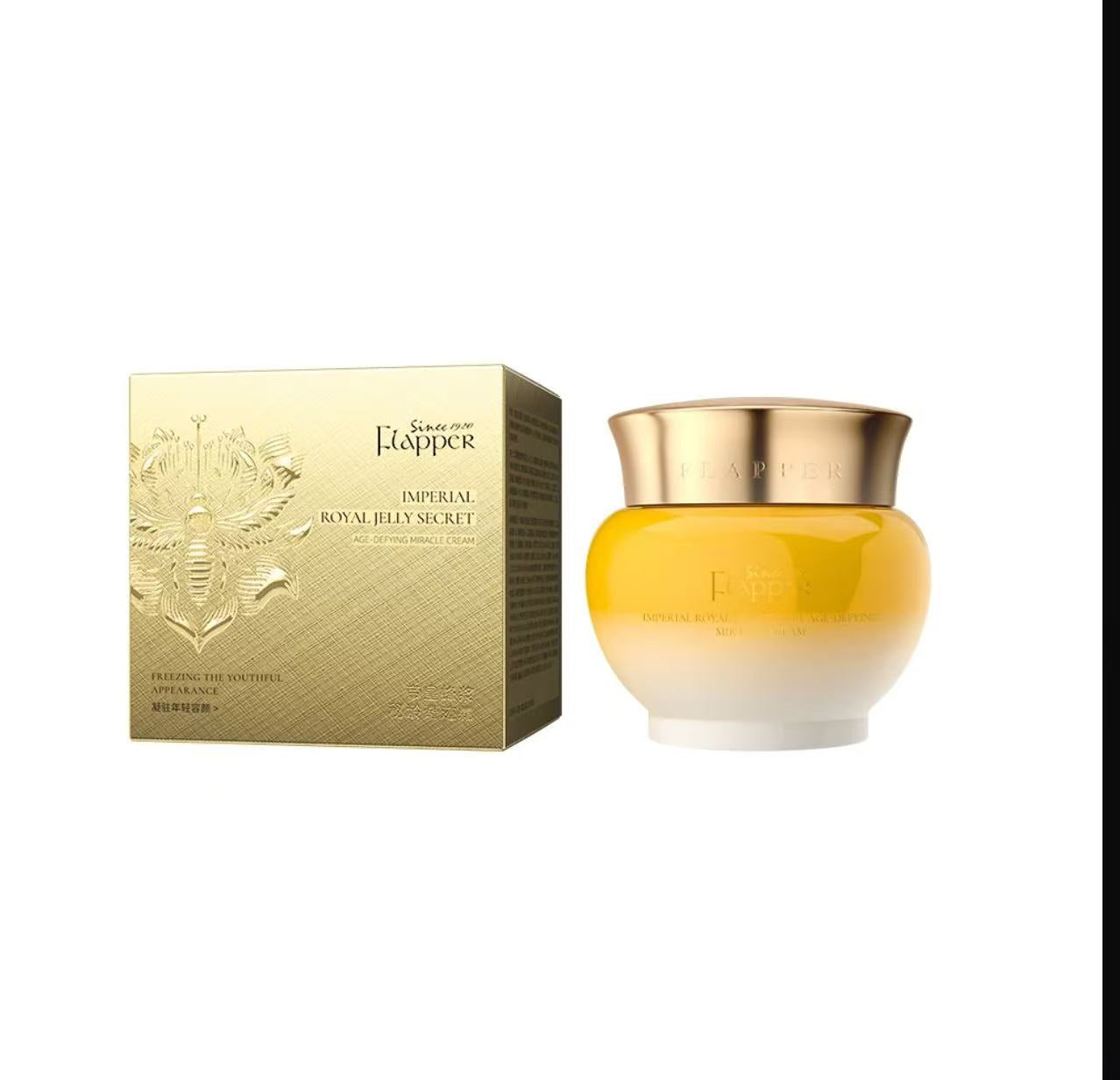 AA 哈哈梅推荐【脸部奇迹霜】Flapper翡拉帕丽帝皇蜂浆秘龄奇迹霜养颜保湿紧致抗皱