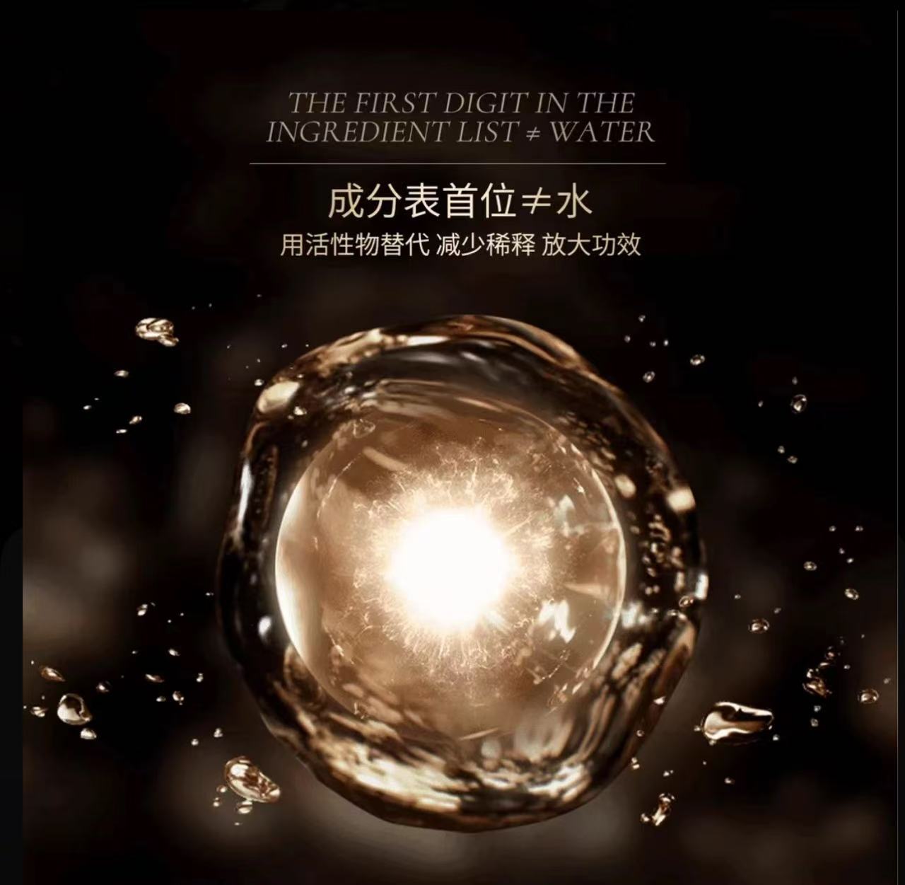 AA 梅姐推荐翡拉帕丽蜂皇浆时光金钥精华水乳套装洗面奶一枝梅款护肤官方正品