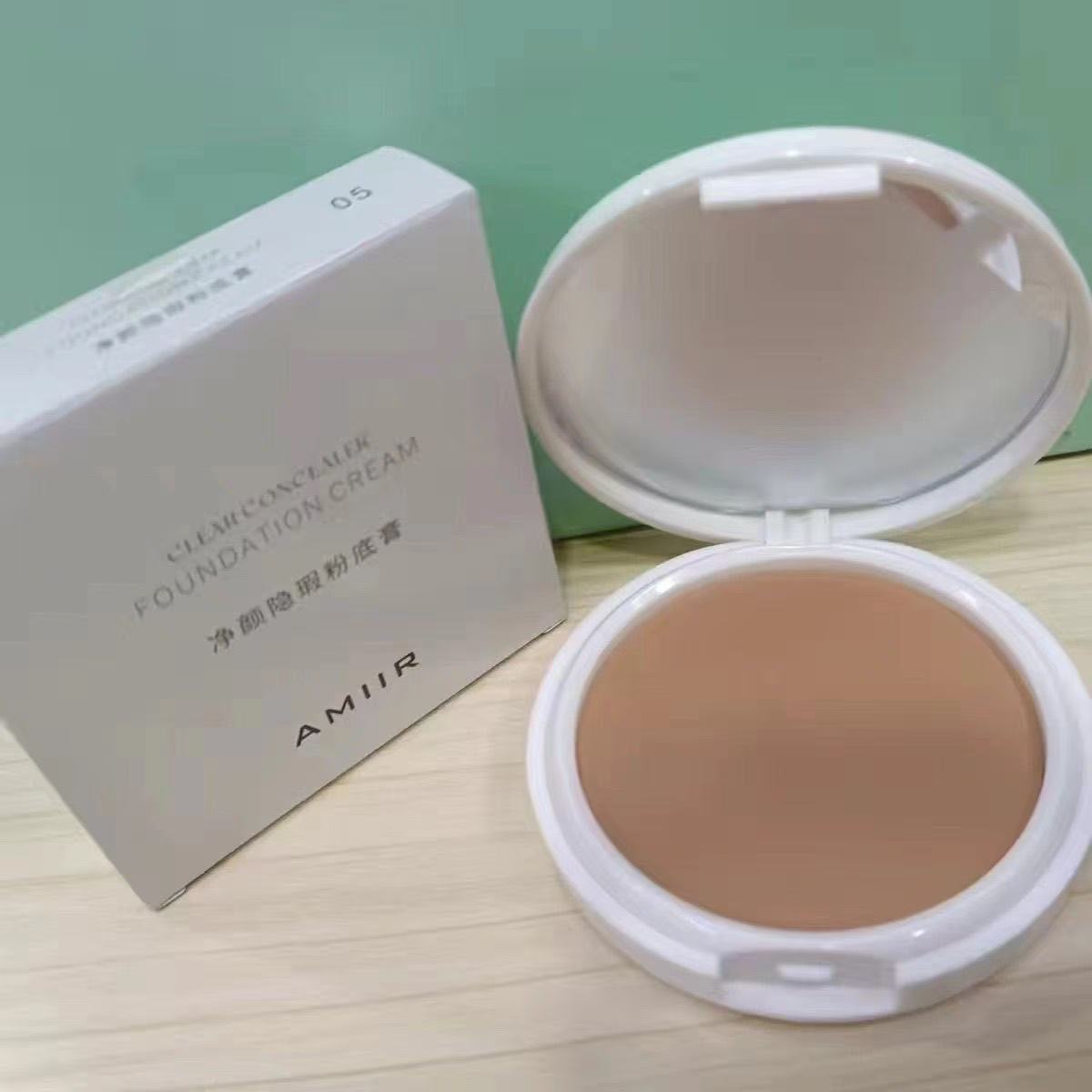 AA 昆明唐唐推荐艾米尔净颜遮瑕粉底膏化妆师专用大容量舞台妆防水防汗遮斑点