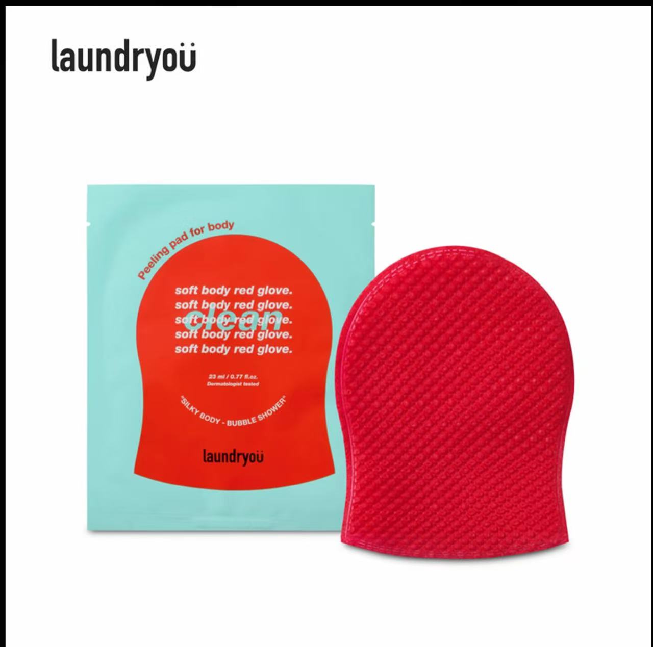 AA 【ally专属】韩国Laundryou兰濯优红钻身体注氧抛光清洁体膜