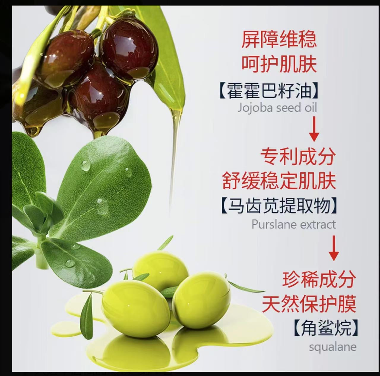 AA      【韦雪推荐】胶原蛋白发光灌注面膜旗舰店官方正品