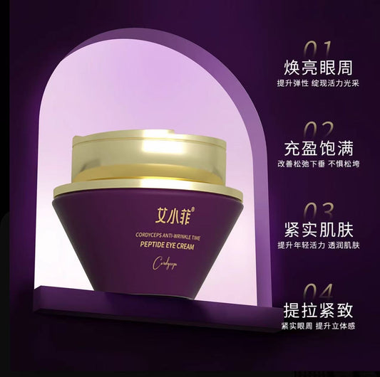 AA   艾小菲虫草抗皱时光肽眼霜