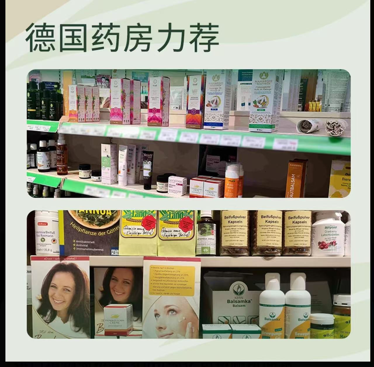 AA   【限时折扣】allcura德国进口植物淡斑霜30ml淡化色斑晒斑面霜