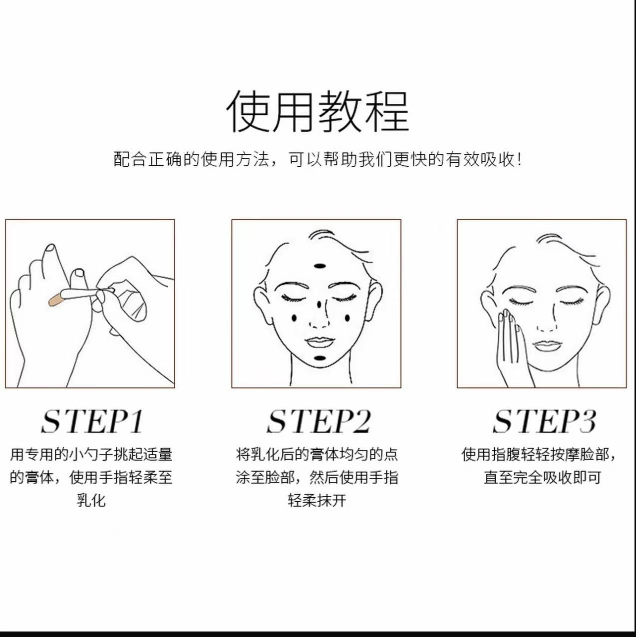 AA        艾小菲品牌升级版第七代虫草养颜贵妇膏