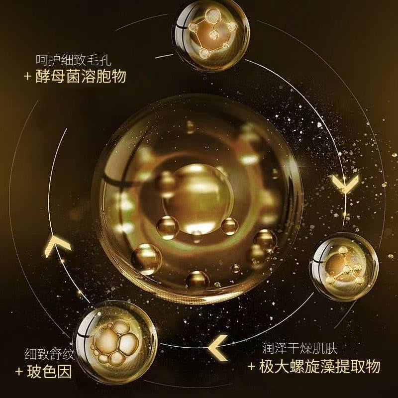 AA   艾小菲夜皇后抗皱紧致透亮精华霜