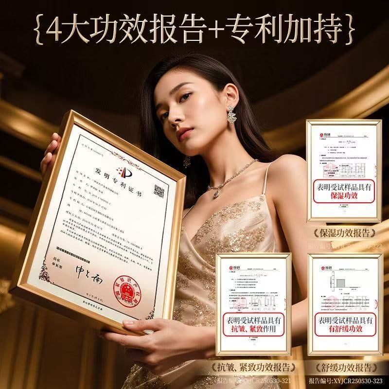 AA        Sinhosoo仙花秀黄金鱼子盈润透亮面贴膜补水熬夜焕亮保湿正品