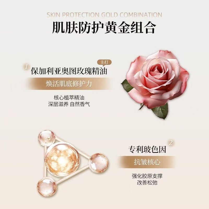 AA     【迪迪老师专属】LOVL保加利亚奥图玫瑰抗皱提拉紧致面霜