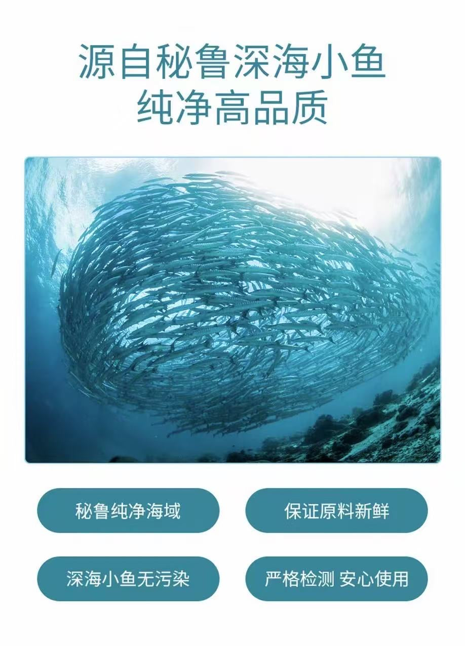 AA  【克里斯专属】Fjorda健康免疫维生素D高纯度rTG结构鱼油120粒/瓶