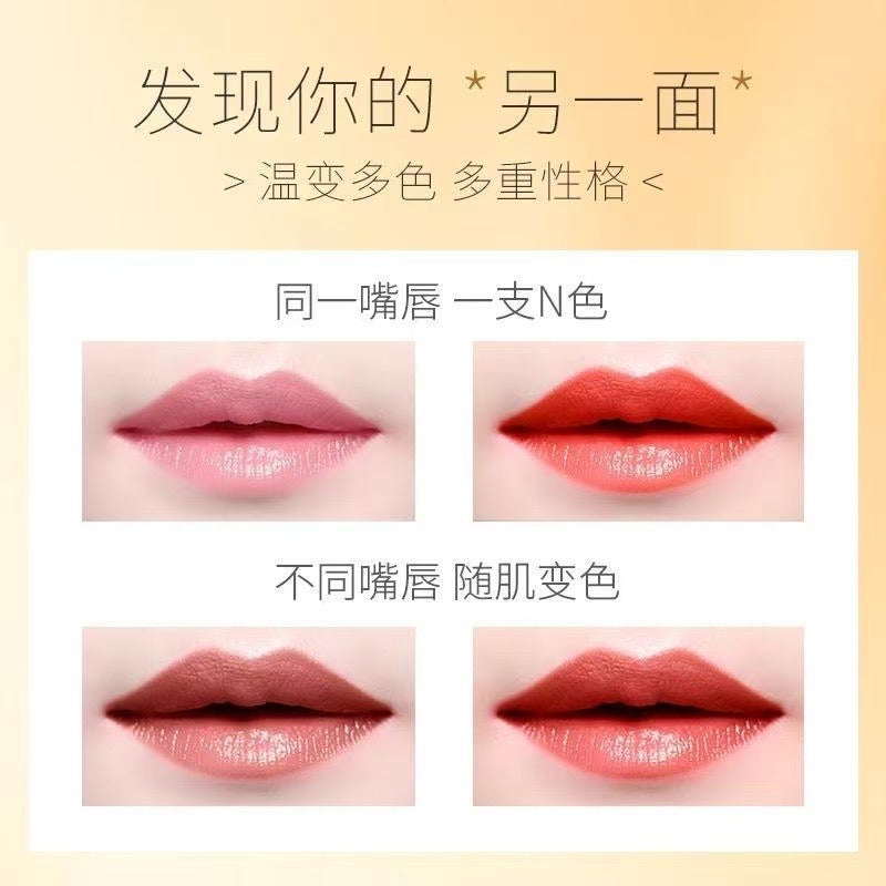 AAA    三宝妈咪推荐【英国原装正品】TJE24K金箔变色润唇膏3g水润防干裂淡纹鎏金口红