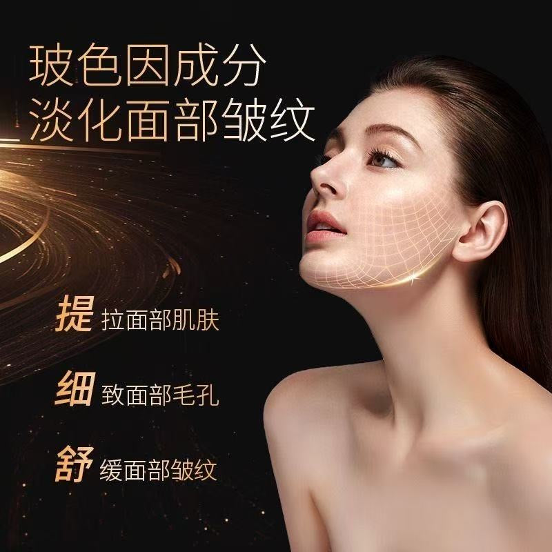 AA   艾小菲夜皇后抗皱紧致透亮精华霜