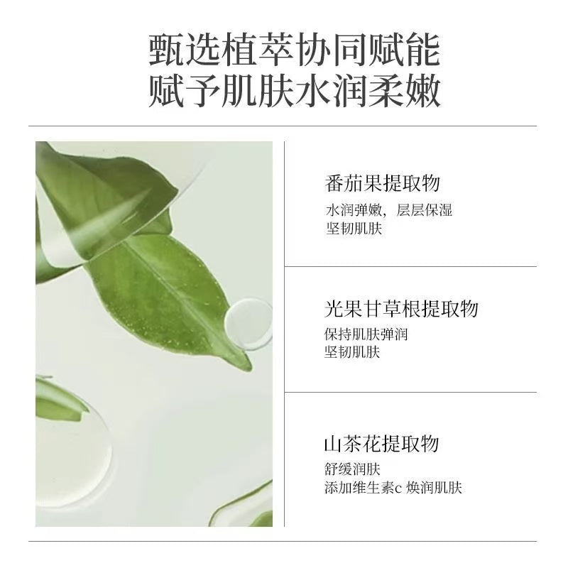 A        童壹壹专属【法国原装进口】细胞抗皱精华+葵春+发光精华紧致磨皮贵妇膏瑰丽霜
