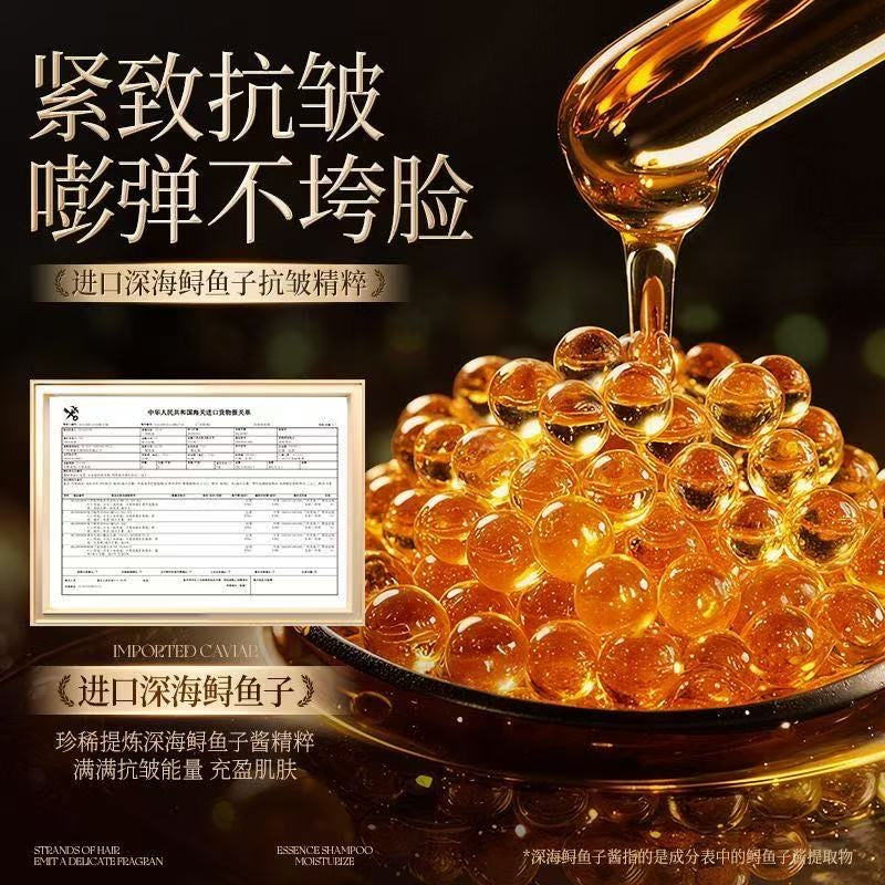 AA        Sinhosoo仙花秀黄金鱼子盈润透亮面贴膜补水熬夜焕亮保湿正品