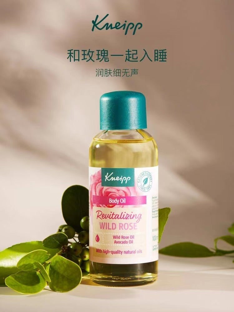 AA    三宝妈咪推荐Kneipp/克奈圃野玫瑰精华油持久留香身体油全身按摩推拿