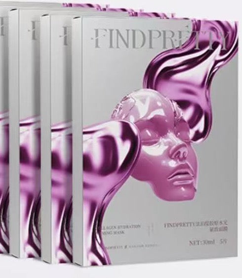 AAAA  FINDPRETTY法泊缇胶原灌注大师面膜5盒赠3片到手28片最划算