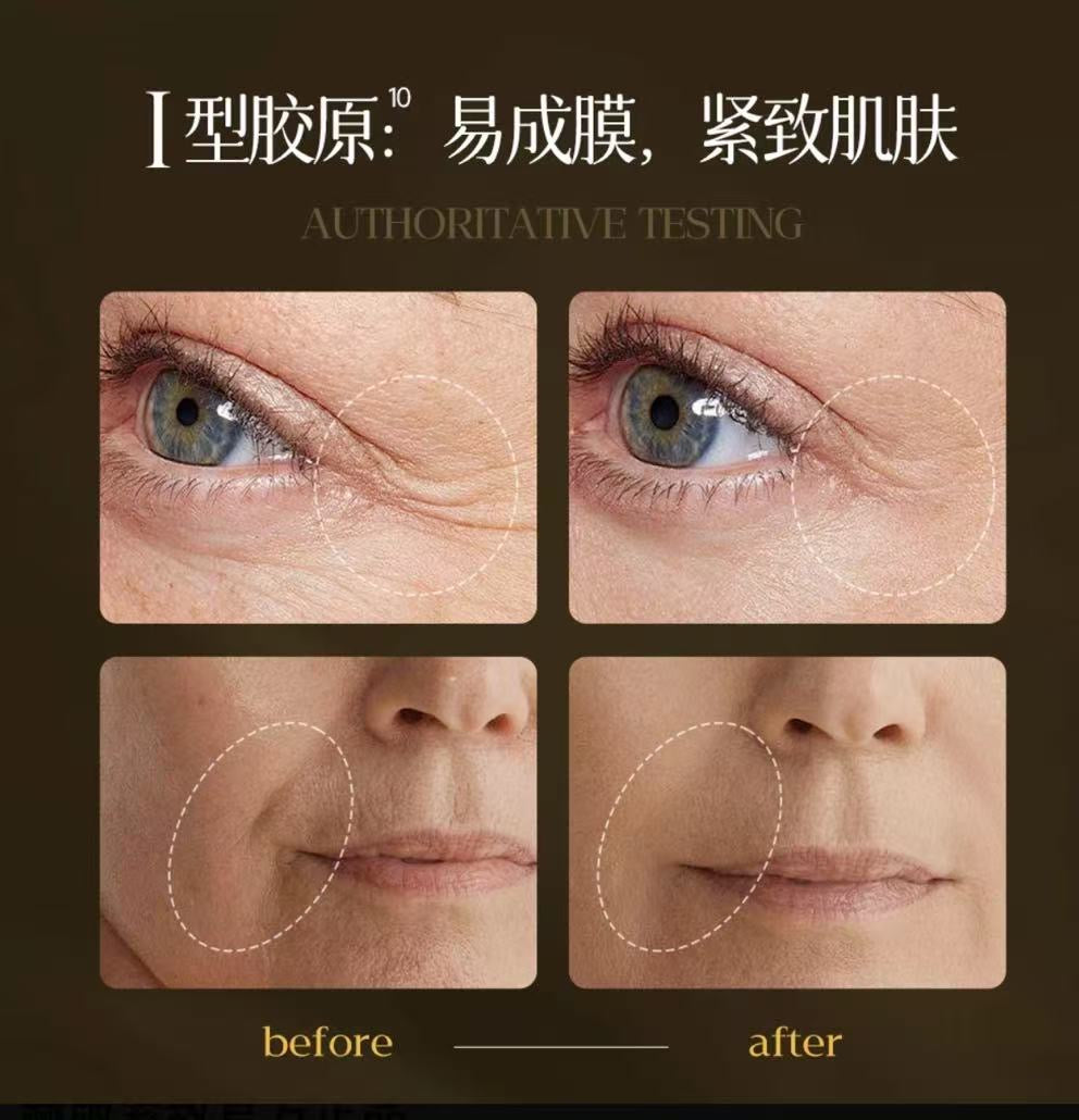 AA  哈哈梅推荐FLAPPER翡拉帕丽玻色因抗皱舒缓面膜赫版紧致官方正品