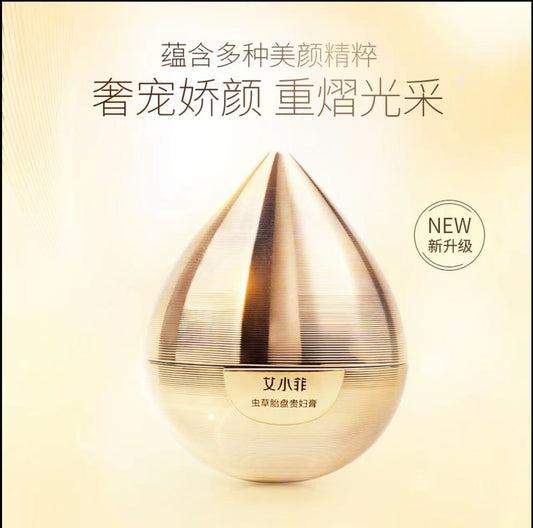 AA        艾小菲品牌升级版第七代虫草养颜贵妇膏