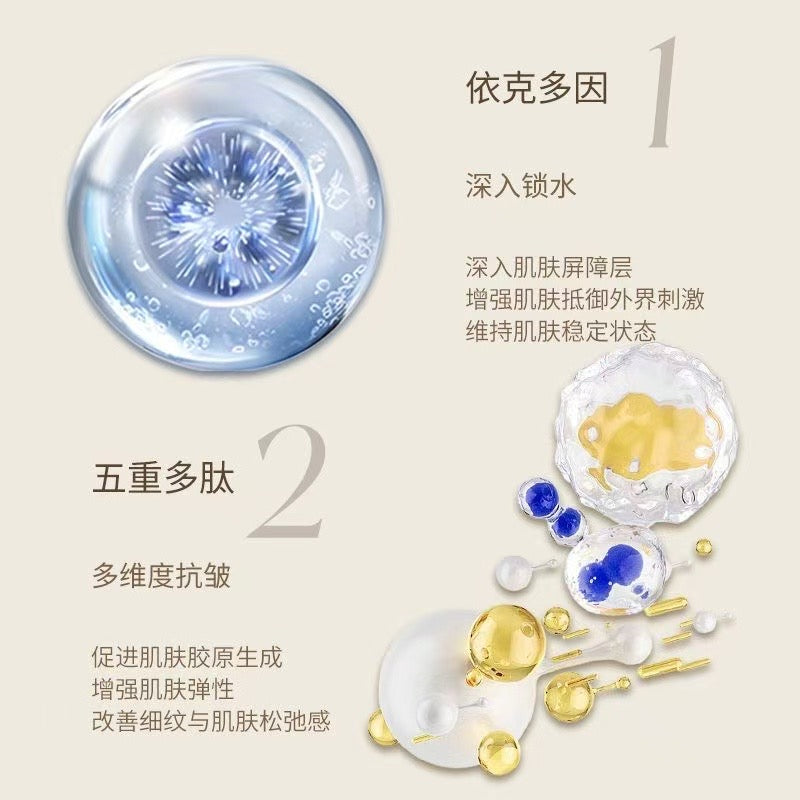 AA     【迪迪老师专属】LOVL保加利亚奥图玫瑰重组胶原睡眠面膜鸳鸯锅面膜