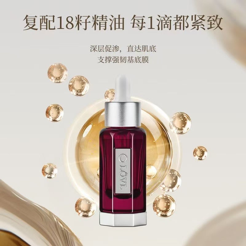 AA   【迪迪老师专属】LOVL保加利亚奥图玫瑰赋活眼油  眼部护理
