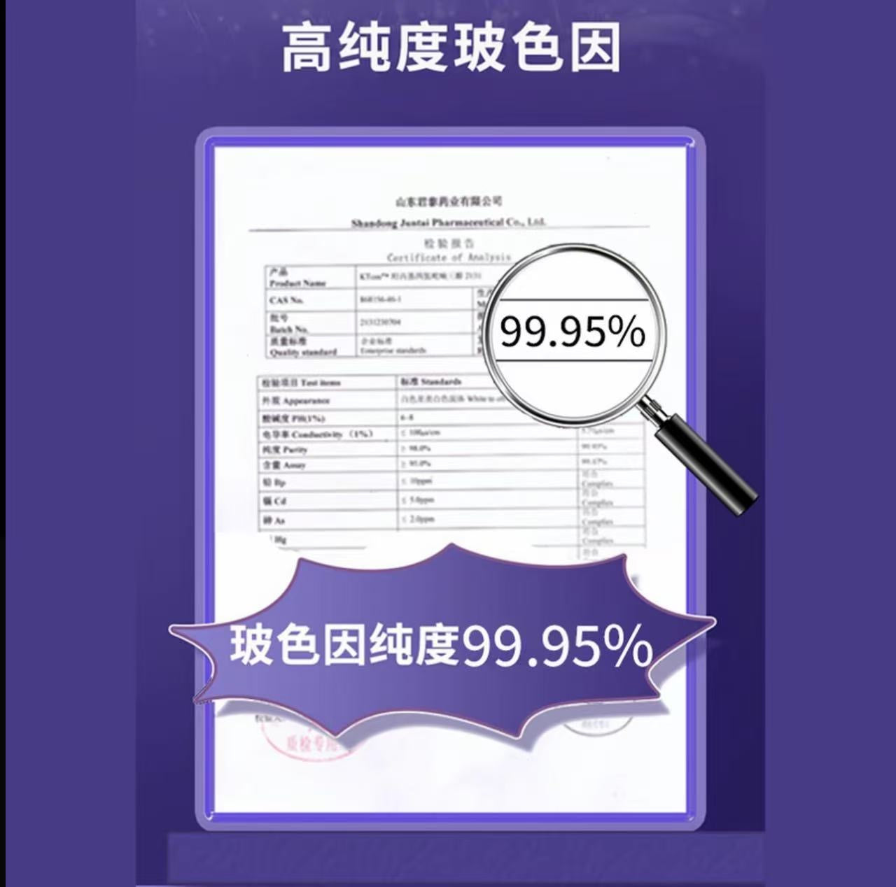 AA   唐唐专属28油CHATEAU VERT玻色因角鲨烷淡纹精华油30ml