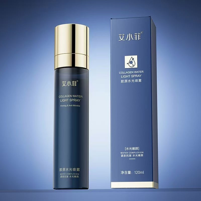 AA     艾小菲推荐正品胶原水光喷雾