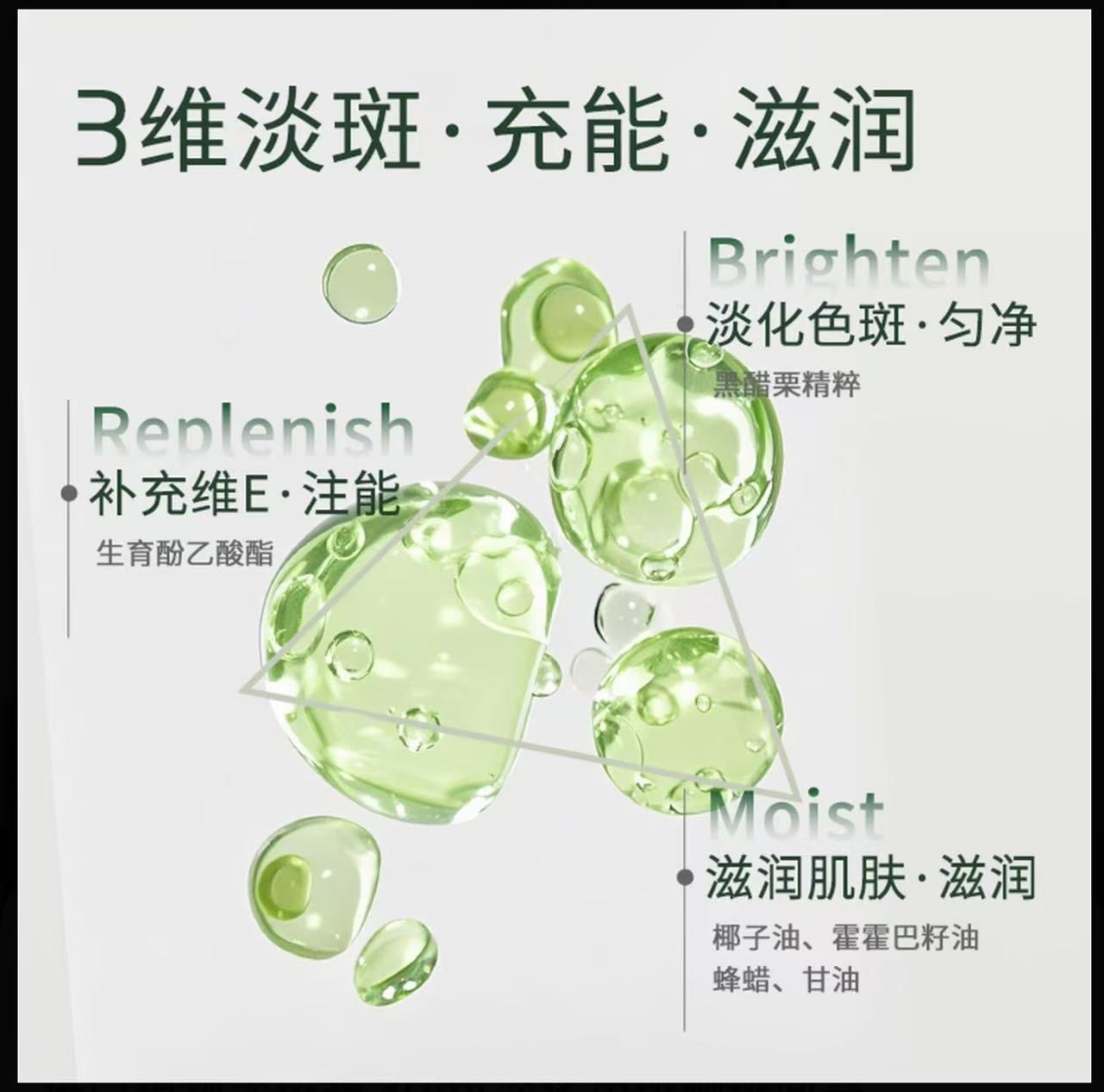 AA   【限时折扣】allcura德国进口植物淡斑霜30ml淡化色斑晒斑面霜