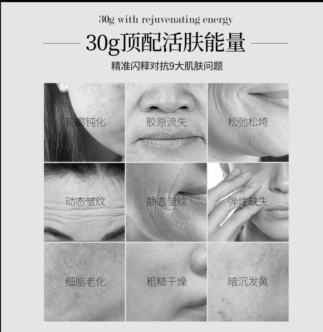 AAAA    刘老大推荐Flyode弗莱菲美国FD面膜超8A胶原炮精雕灌肤补水保湿