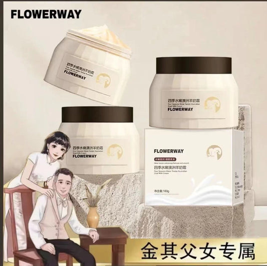 AAAA  【白鸽金其】專屬正品四季水嫩羊奶霜透亮保湿舒缓细腻嫩滑爆奶霜宝