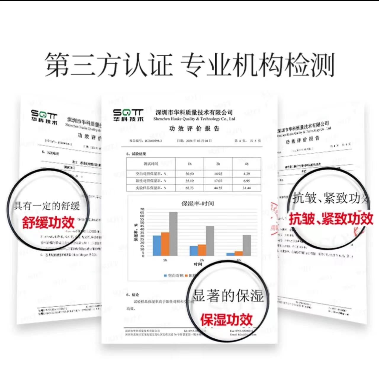 AAA   HEALOINE稀洛因粉水光抗皱紧致舒缓精华面膜15片