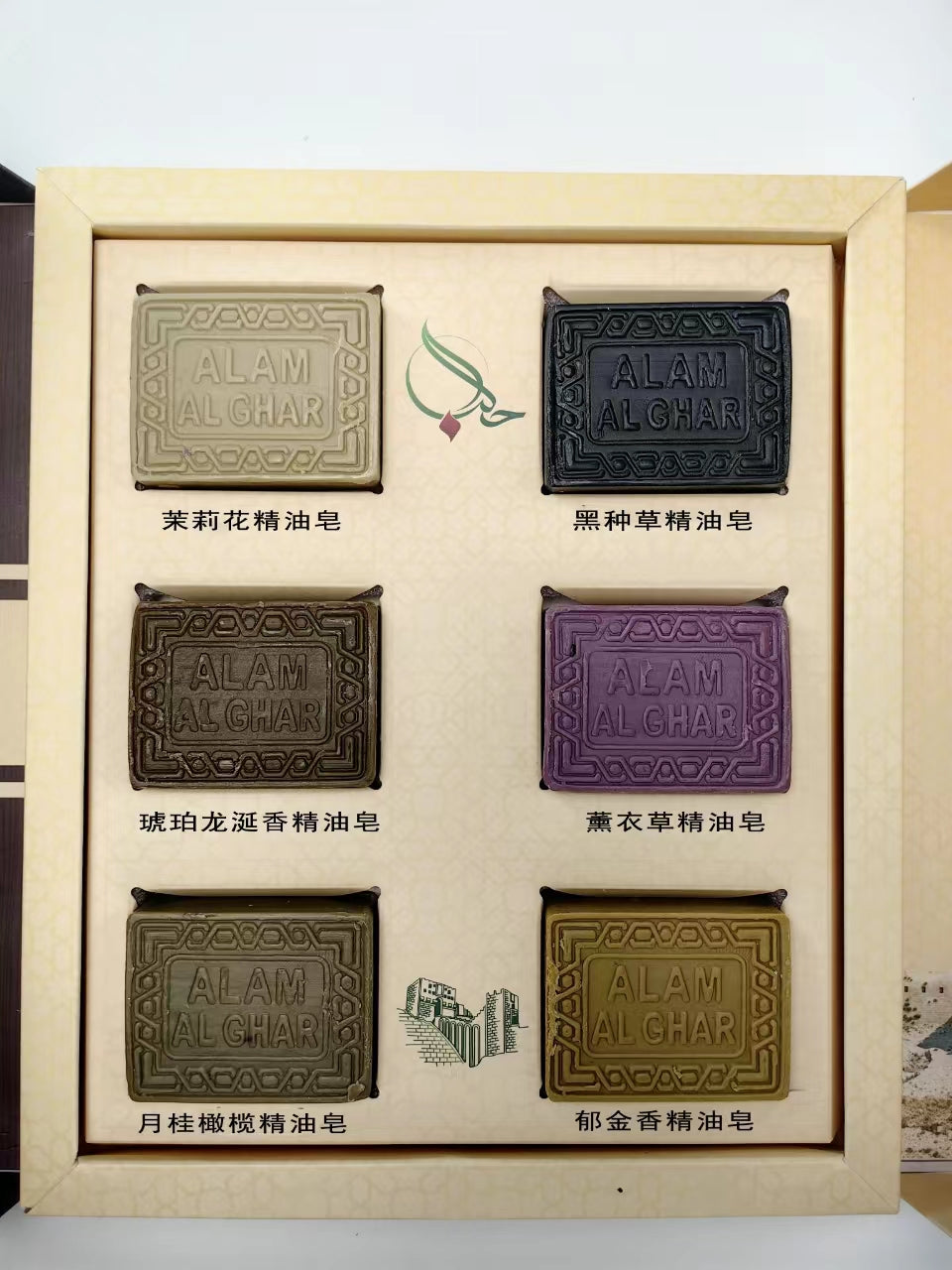 AAAAA仅东南亚支持货到付款，叙利亚精油古皂，一盒6块装，400克，6种味道，一块65克，