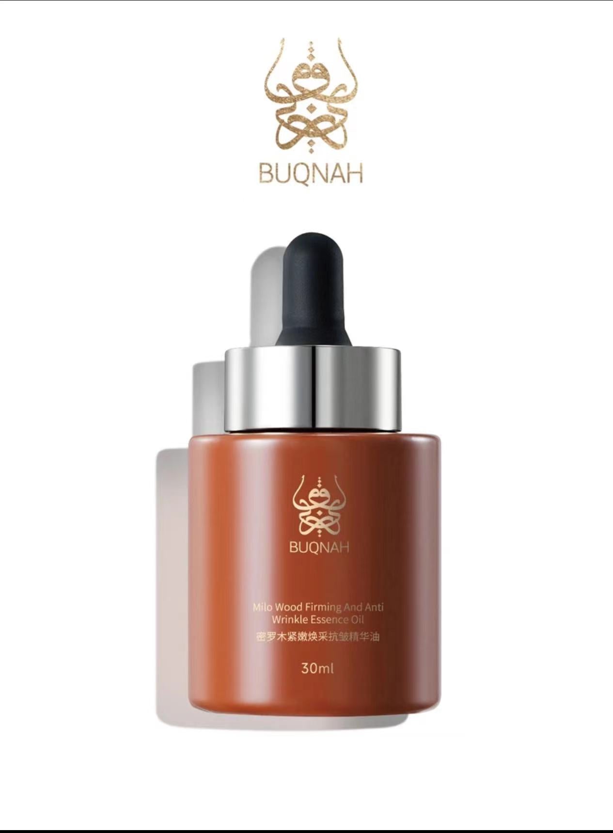 AA   沙特肉肉 辣辣专属 密罗木紧嫩焕采抗皱精华油30ml嫩肤提亮提拉精粹养肤紧致