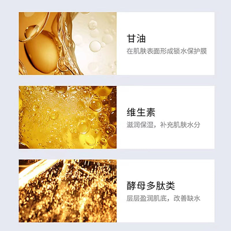 AAAAA白鸽推荐清透美肌素颜霜正品遮瑕提亮肤色保湿贵妇膏