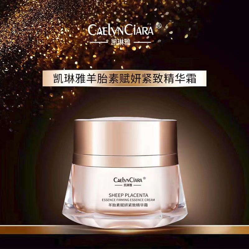 AAA下单需知过年期间下单2月5号发出美丽女人的选择羊胎素赋妍紧致精华霜50ml