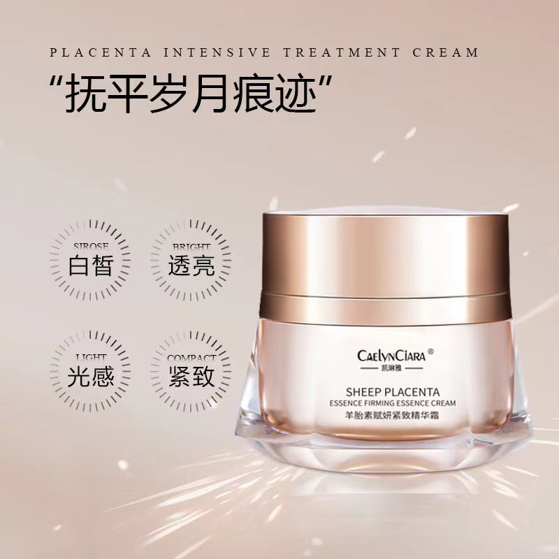 AAA下单需知过年期间下单2月5号发出美丽女人的选择羊胎素赋妍紧致精华霜50ml