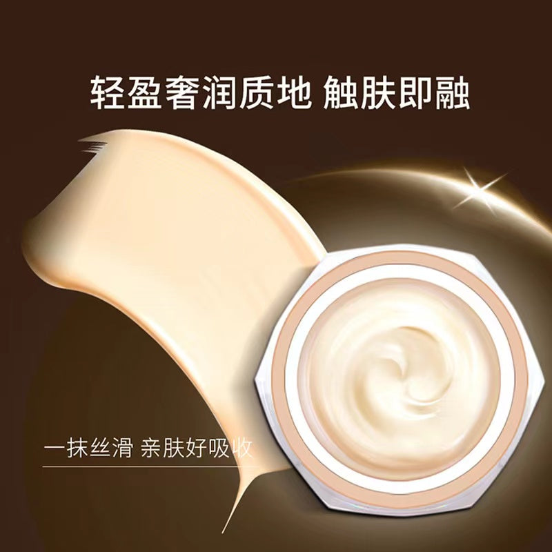 AAA下单需知过年期间下单2月5号发出美丽女人的选择羊胎素赋妍紧致精华霜50ml