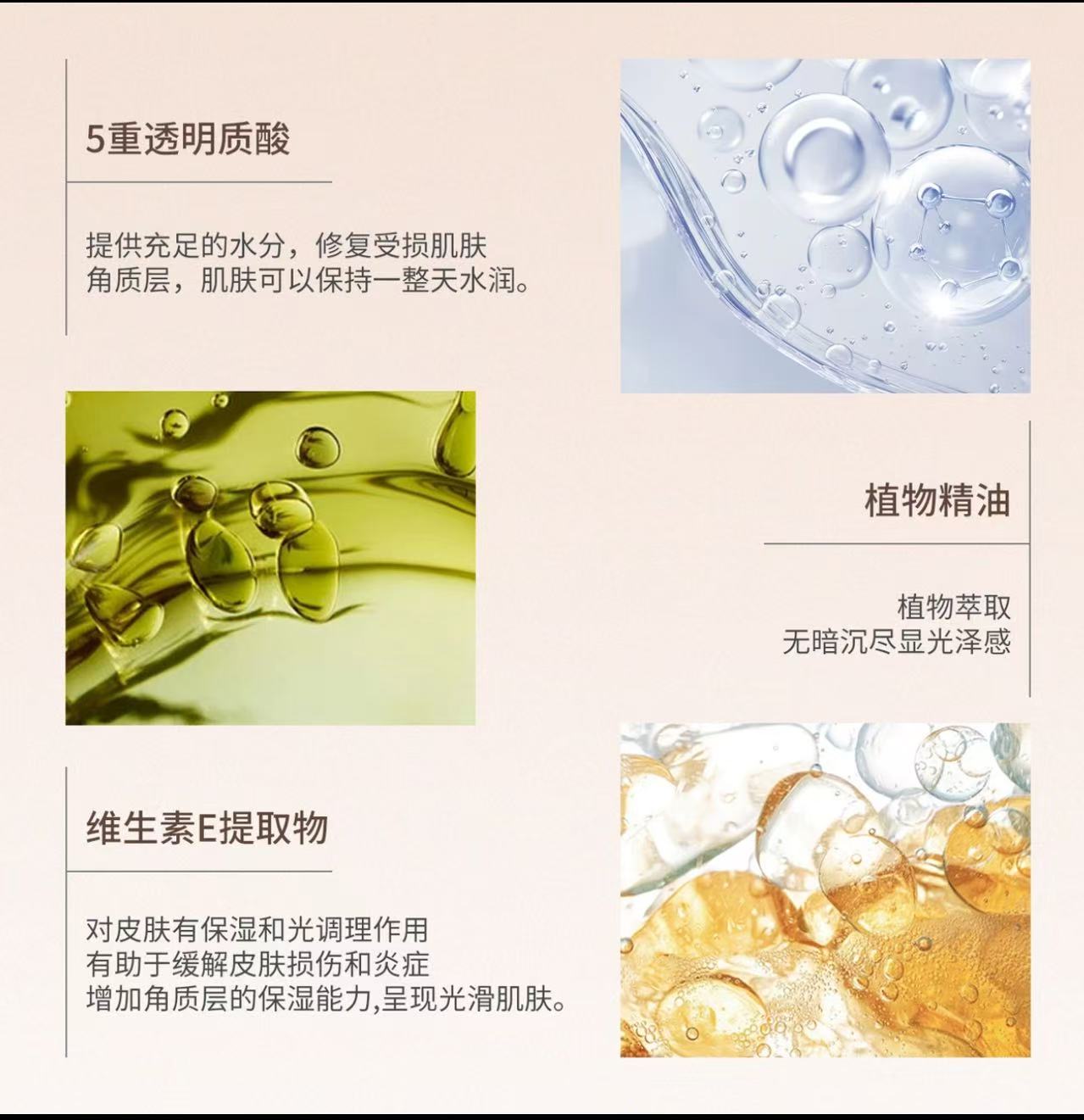 AAAA   DAERA玳拉回头霜康水亮粉底2支-韩国原装进口