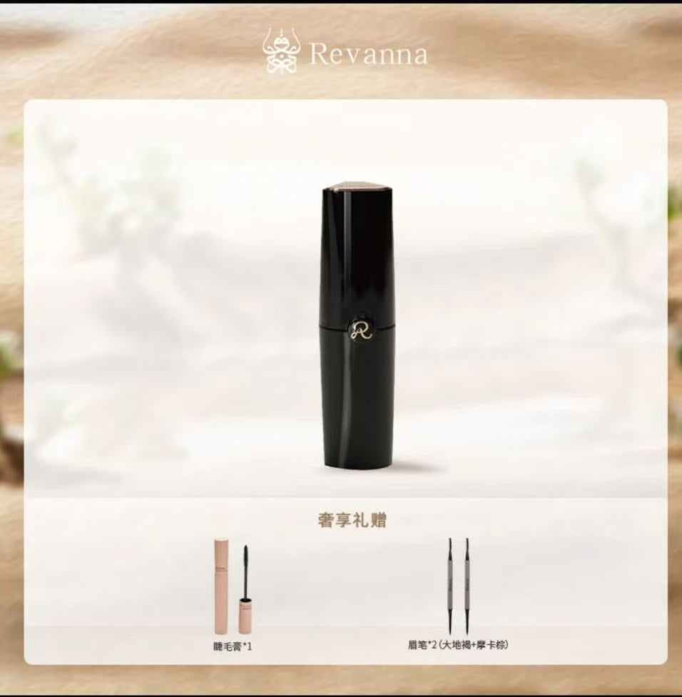 INNEAL/英妮儿沙特丝绒唇釉缪斯系列显白显白上色雾面哑光显气色