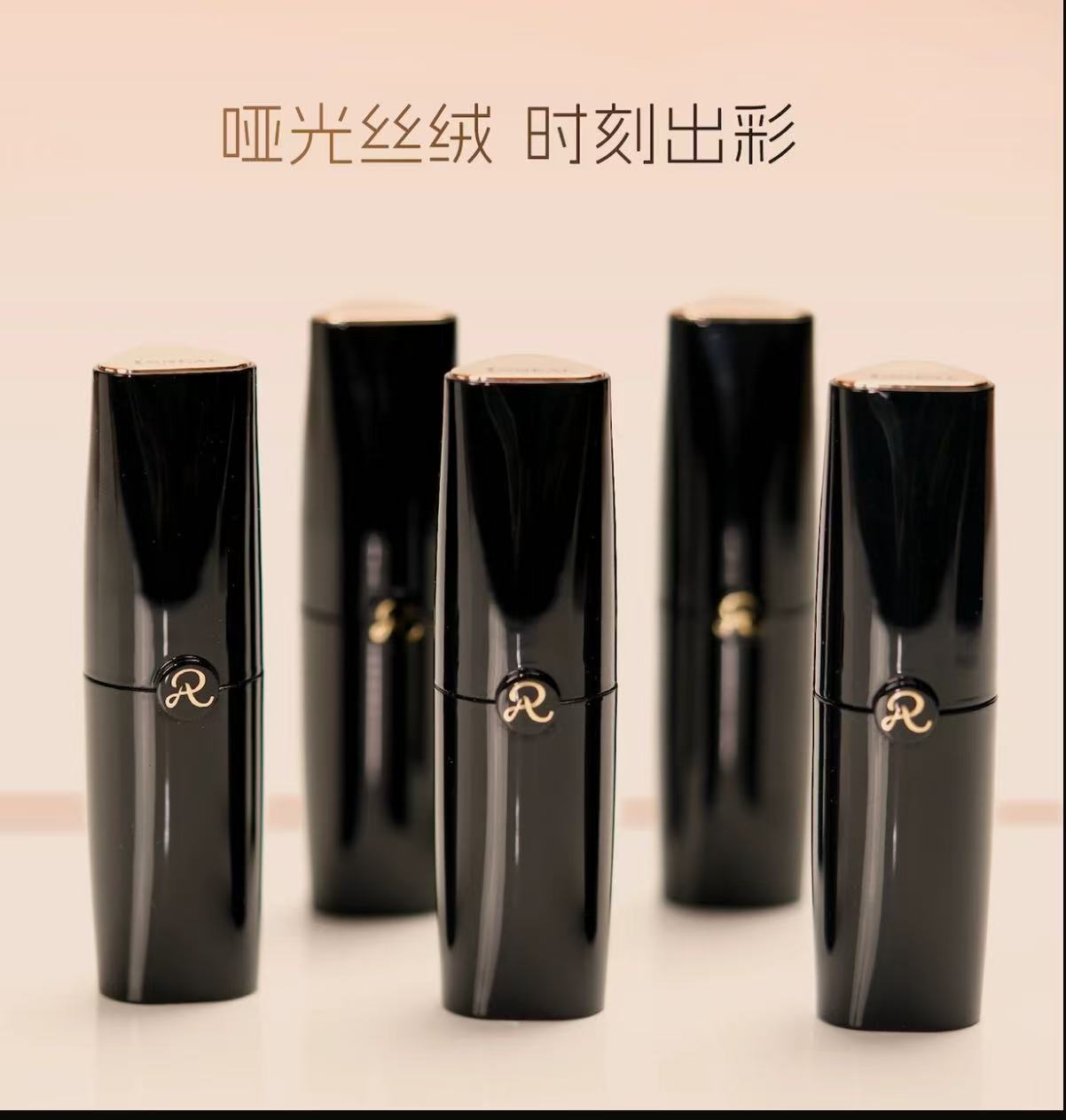 INNEAL/英妮儿沙特丝绒唇釉缪斯系列显白显白上色雾面哑光显气色