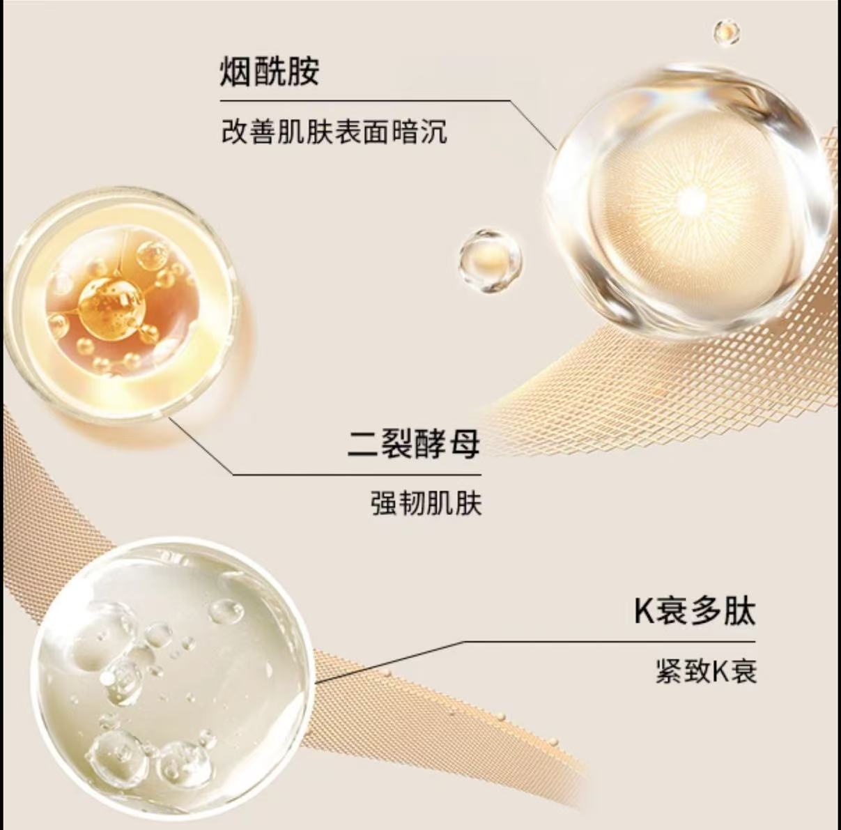 AAA      沙特肉姐推荐HoliLuna月圣奶润隔离1支40ml