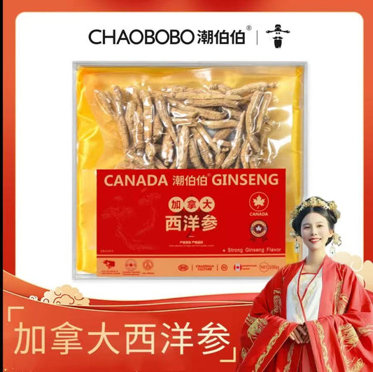 AAAA 【老k专属】ChaoBoBo/潮伯伯加拿大进口西洋参100g