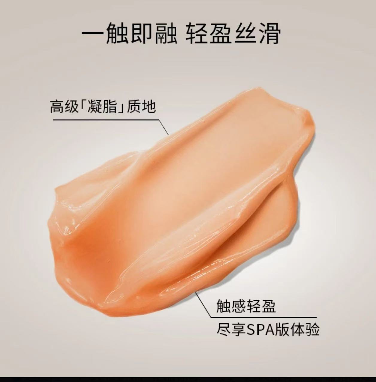 AA   【肉姐专属】HoliLuna月圣沉香油霜（卡粉救星 干皮亲妈）