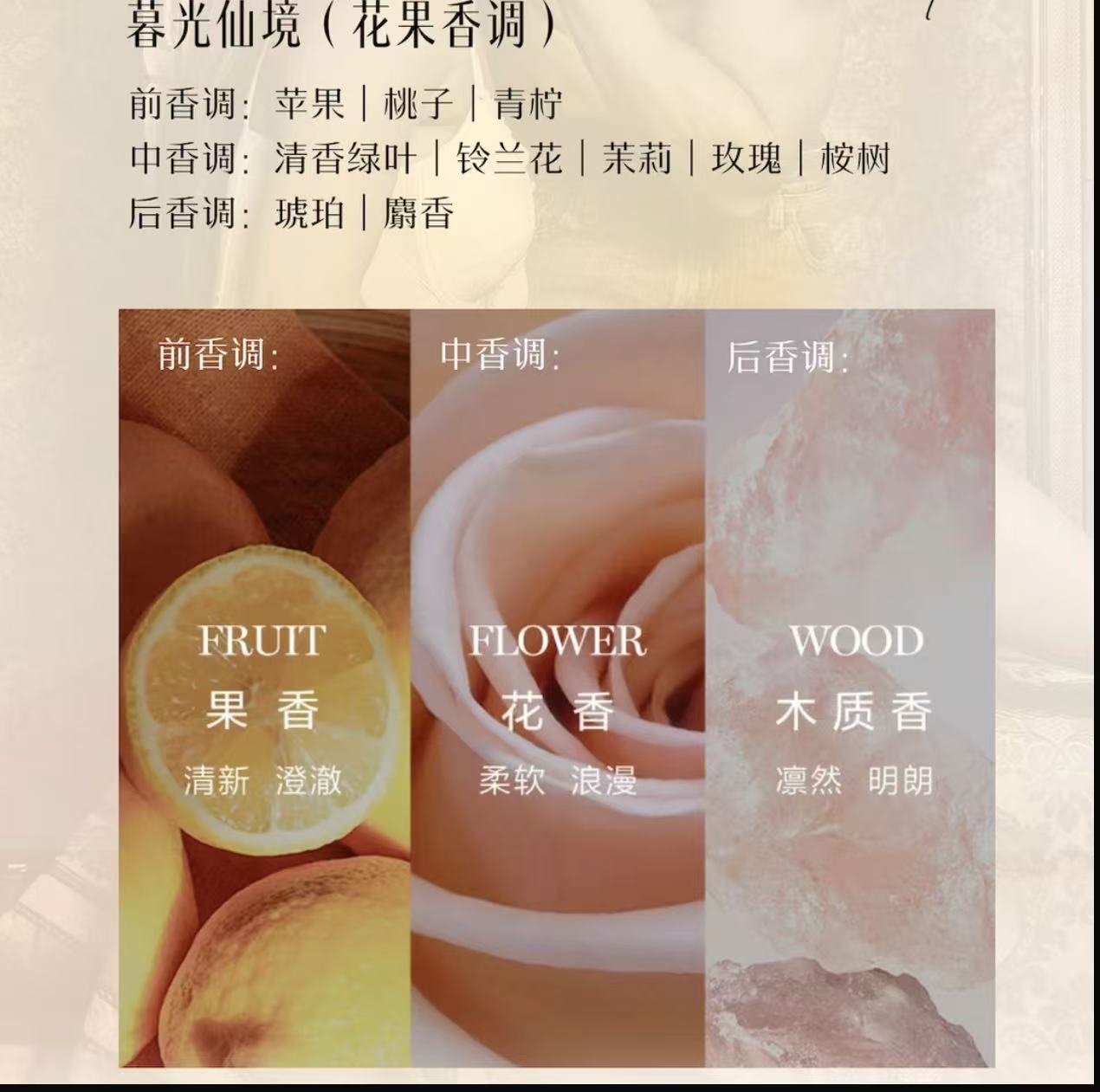 AAA  【菩小提专属】赫铂莲 回春水油喷 50ml  粉嫩抑菌 水润 紧致