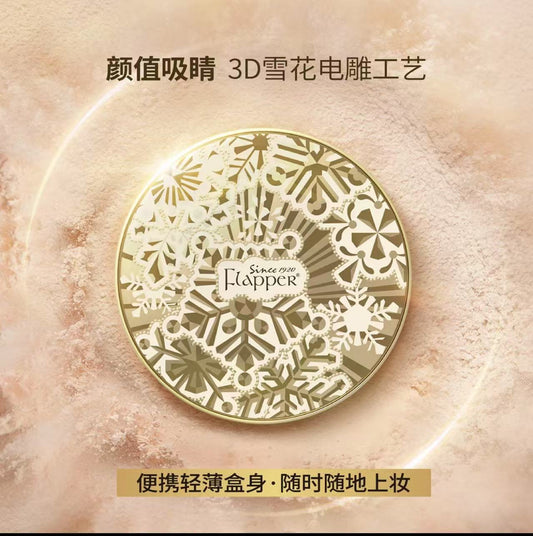 AAAA   粉饼翡拉帕丽雪绒花漾锁妆蜜粉饼控油亮肤女神官方