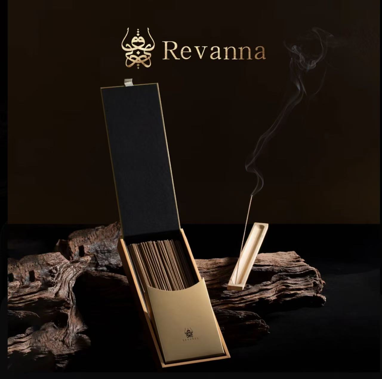 AAA   沙特肉媽推薦A级20年乌木沉香线香 100克装 高阶客厅茶室净化点燃香气