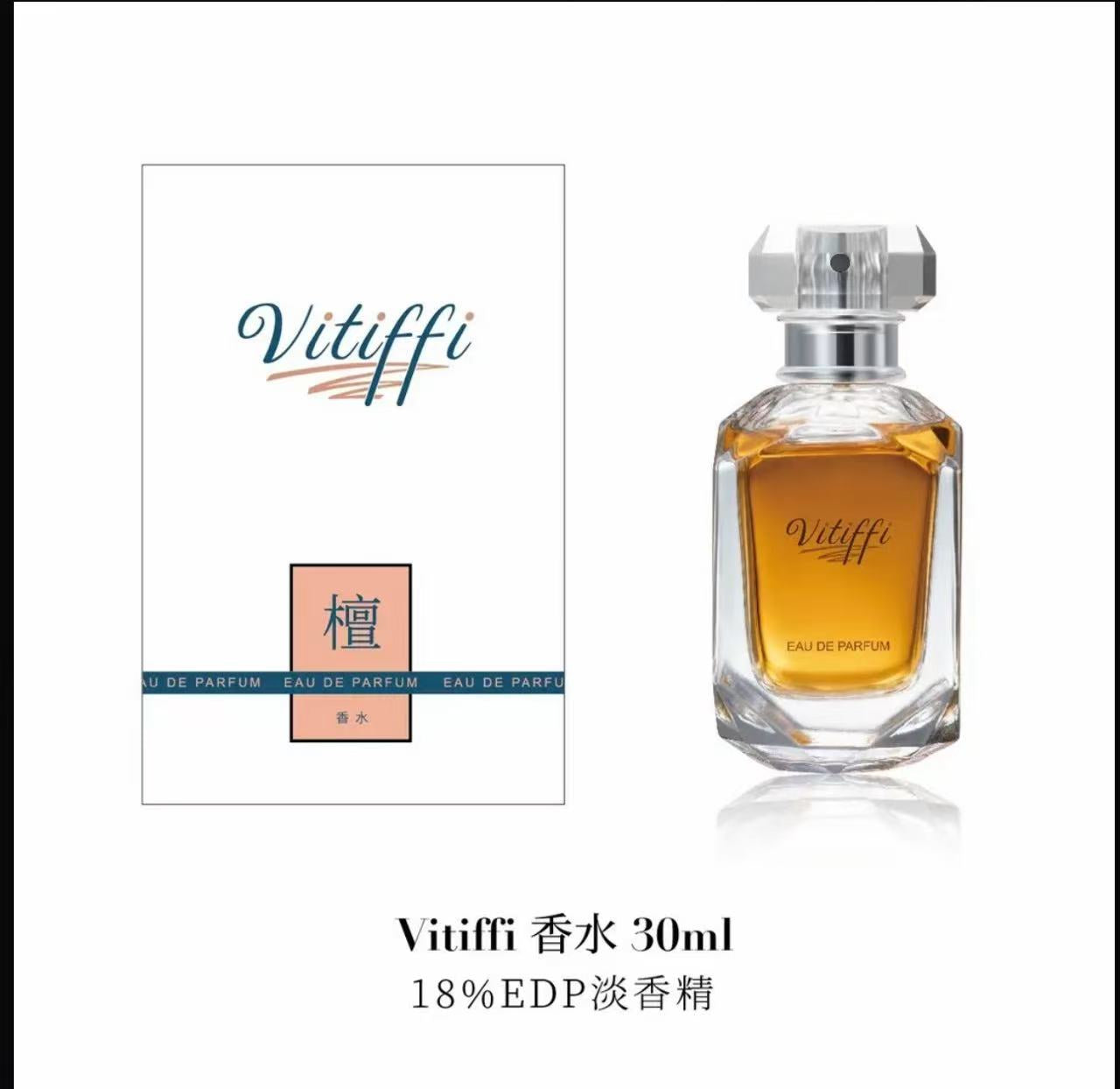 AA    【肉姐专属】法国调香大师出品vitiffi茉檀香水EDP淡香精30ml