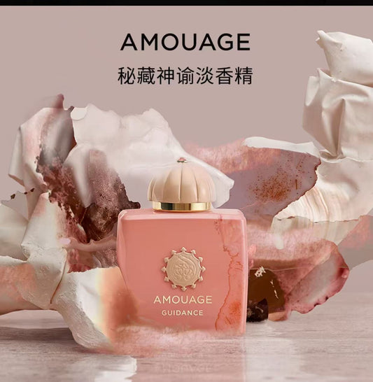 AAA     【肉姐专属】Amouage香水秘藏神谕女士淡香精100ml/瓶