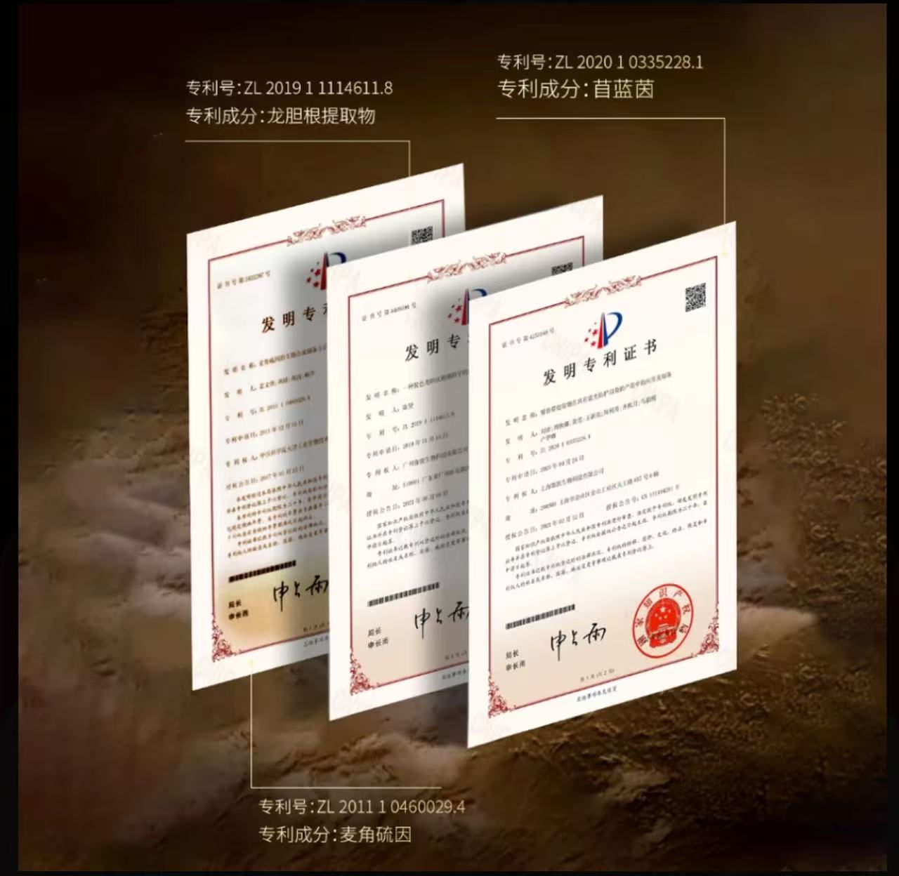 AAA   哈哈梅推荐翡拉帕丽蔷薇沁香精油贵妇霜抗初老精雕日夜霜