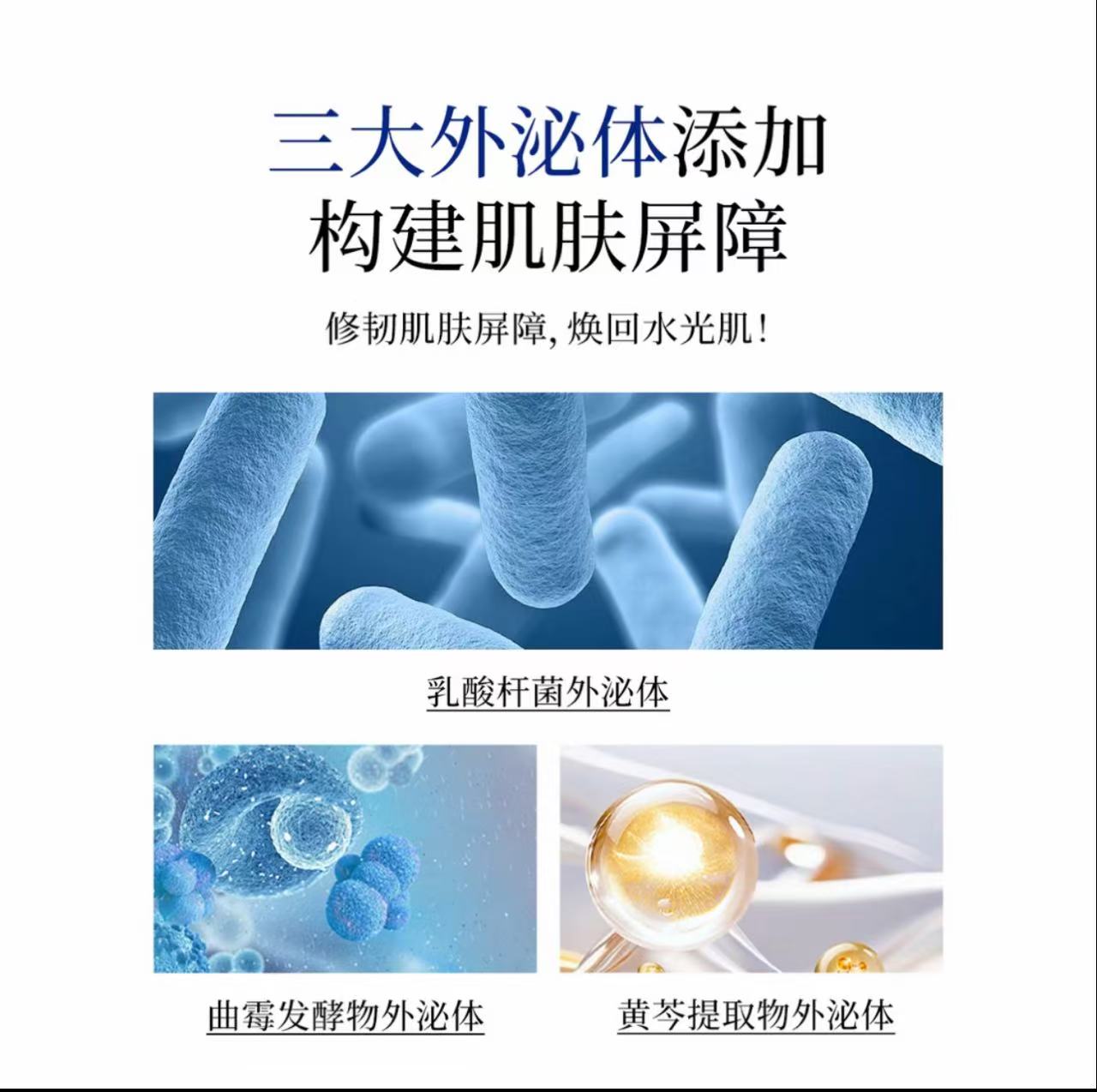 AAA     白番茄美白抛光面膜面部美白改善细纹精华面膜贴