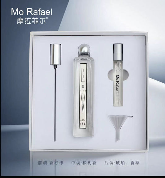 AAAA    摩拉菲尔清香淡雅玻璃之木礼盒装套装留香木质香调香水套盒50ml