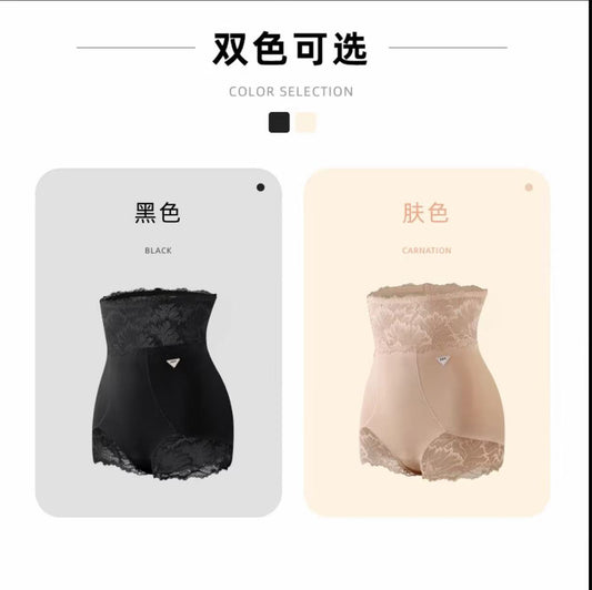 AA     盈公主 新款蕾丝三角款美体裤